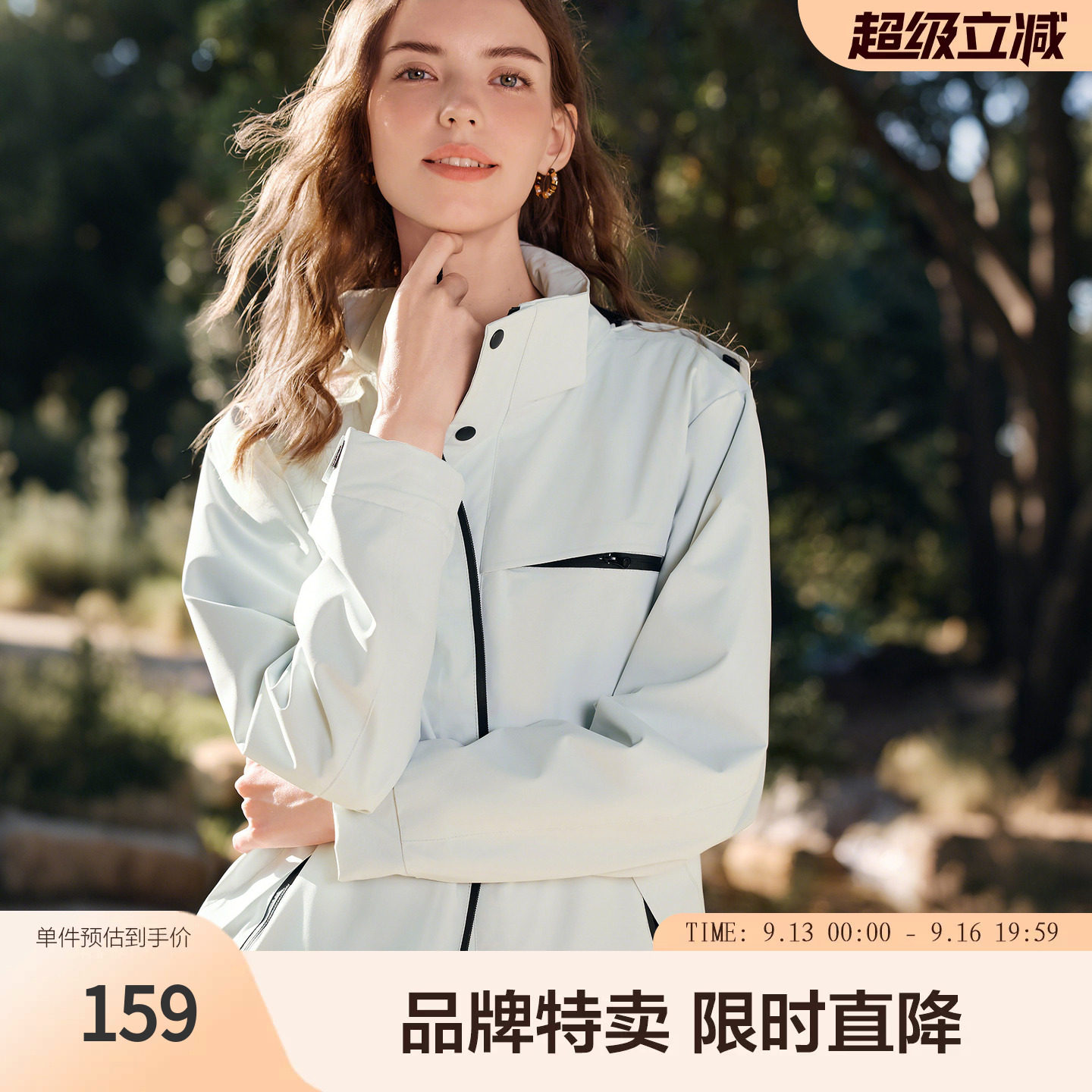 betu百图翻领夹克短外套秋冬女通勤派克服版型正休闲百搭上衣图片