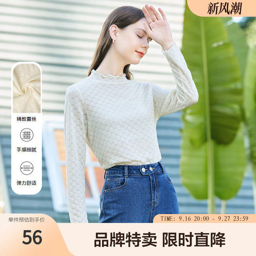 betu百图半高领蕾丝长袖T恤女内搭打底衫显瘦上衣年春季新款