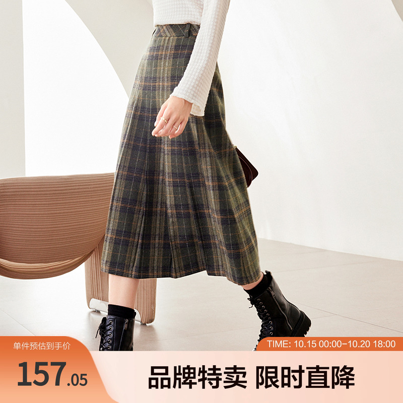 百图冬款撞色格子毛呢裙中长款保暖裙子气质半身裙2312T24