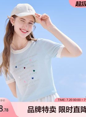 betu百图美式学院风针织衫夏季趣味图案短袖套头针织毛衫