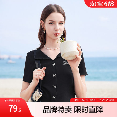 betu百图绣花针织T恤夏季蝴蝶钮扣装饰气质V领短袖T恤女