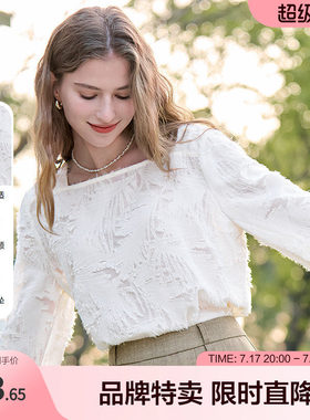 百图羽毛流苏方领小衫褶皱袖口垂顺长袖衬衫女