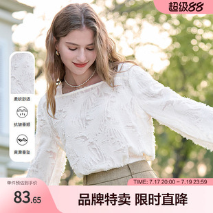 百图羽毛流苏方领小衫褶皱袖口垂顺长袖衬衫女