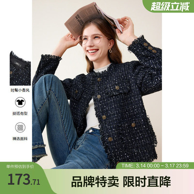 betu百图秋冬新款复古黑色粗花呢小香风短款外套上衣