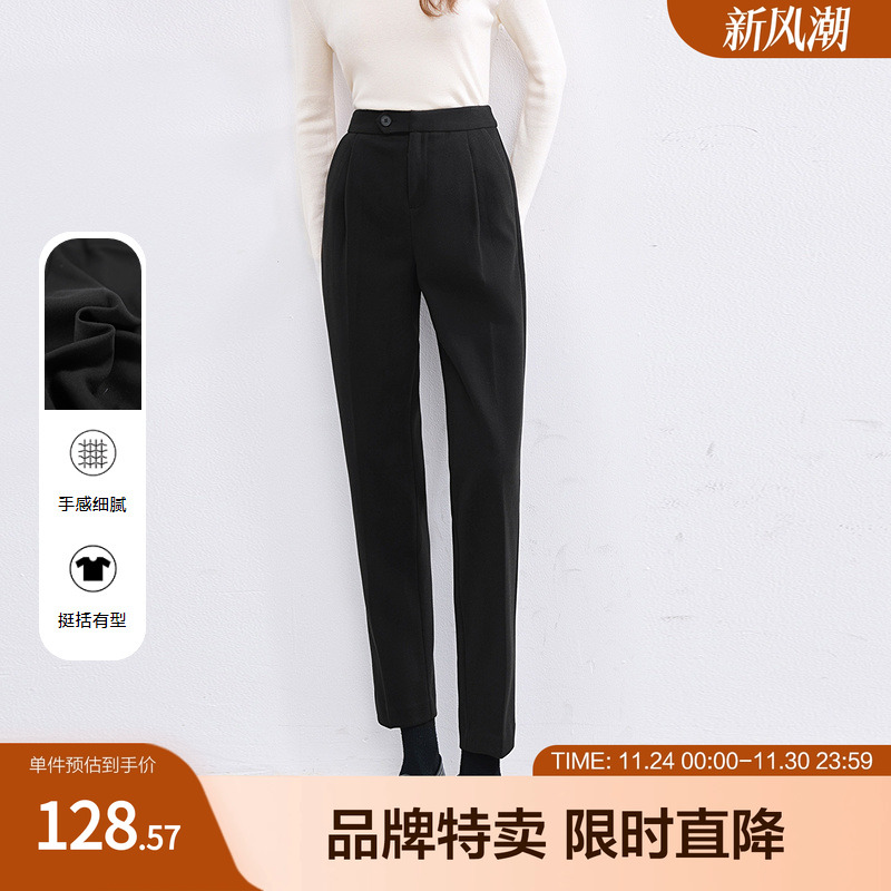 betu百图气质通勤休闲裤中高腰黑色磨毛保暖长裤女