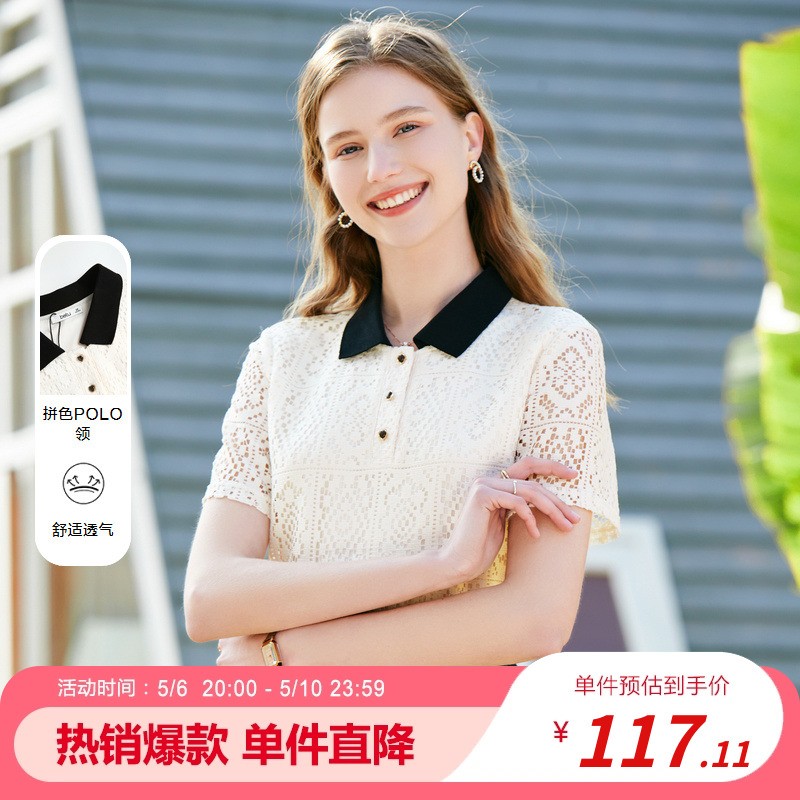 betu百图女装夏季新款甜美蕾丝短袖T恤时尚撞色polo领上衣 女装/女士精品 T恤 原图主图