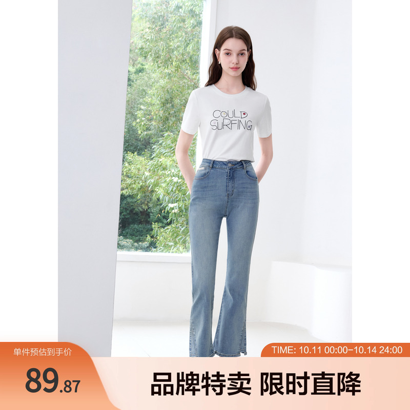 Betu百图美式复古字母短袖夏季款简约设计感T恤宽松百搭上衣