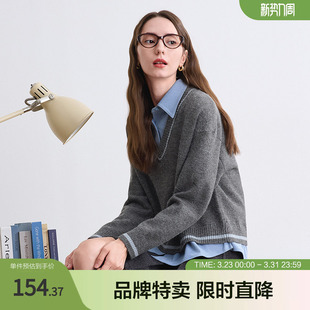 betu百图假两件毛衫 毛衣 减龄学院风撞色假两件女式