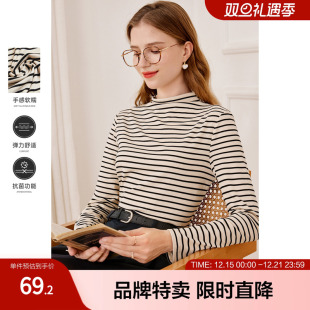 T恤 条纹宽松半高领内搭针织打底衫 betu百图秋季 新款