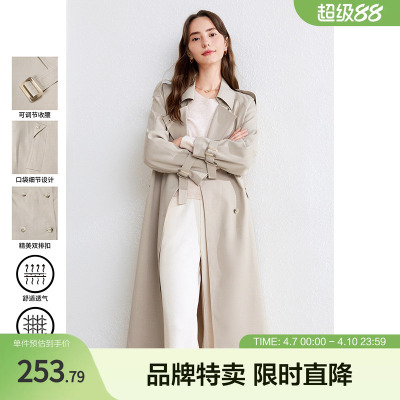 betu百图中长款风衣外套宽松双排扣风衣通勤百搭配腰带