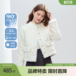 羽绒外套 圆领粗花呢保暖短款 betu百图小香风羽绒服秋新品 经典