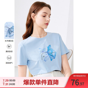 简约圆领清新蓝色短袖 betu百图艺术感印花T恤夏款 T恤上衣女