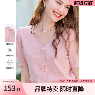 百图领部镂空立体手工花朵V领套头短袖女式针织衫