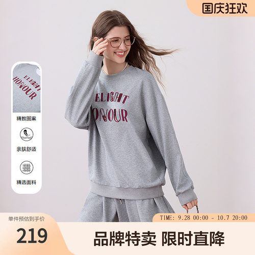 betu百图学院风减龄套装卫衣百褶裙女生春秋季温柔风两件套