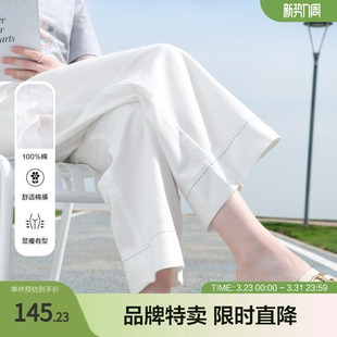 简约百搭 高腰显瘦休闲宽松牛仔阔腿裤 betu百图美式 复古夏季