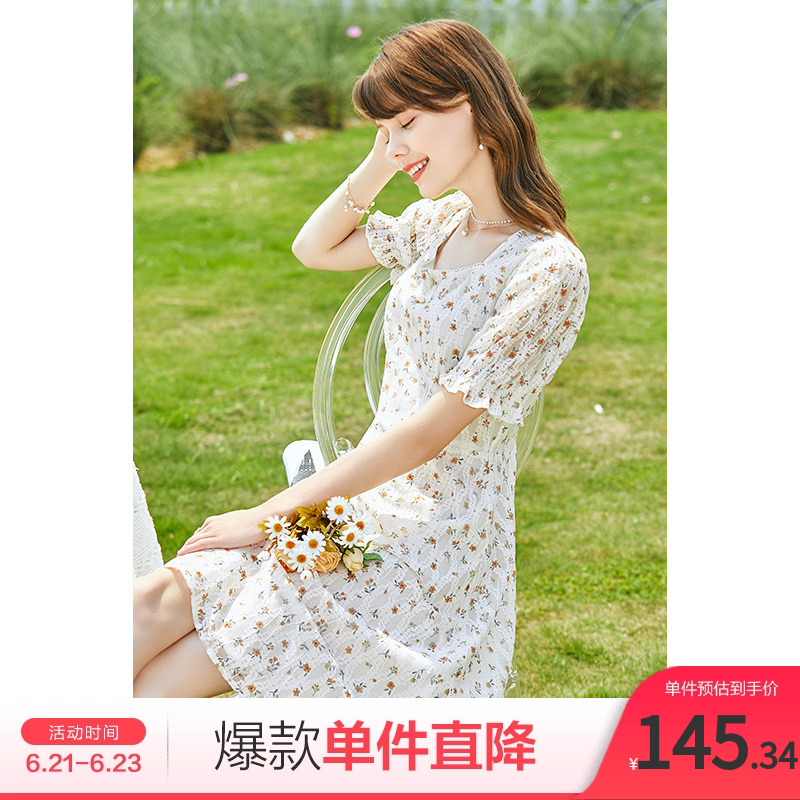Betu百图短袖连衣裙女蕾丝荷叶边碎花设计感小众夏季新款