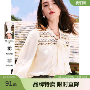 衬衫 betu百图优雅飘带衬衫 口打揽通勤长袖 绣花设计袖 新款