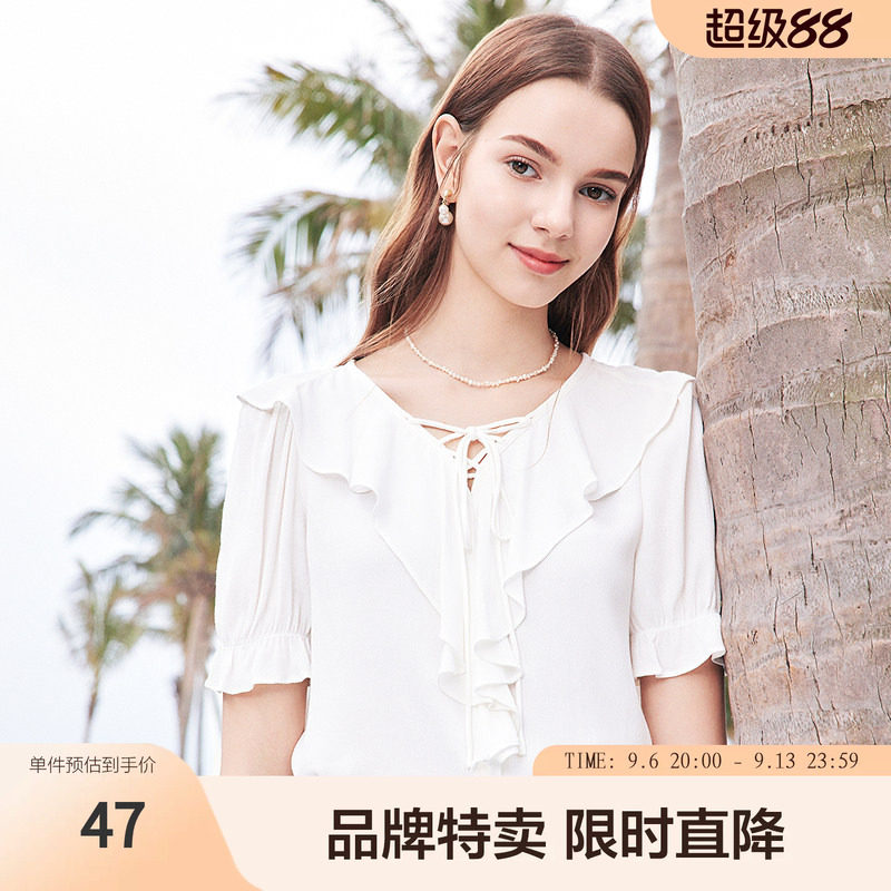 betu百图荷叶边纯色衬衫春夏款系带领时尚百搭通勤衬衫女图片