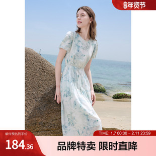 Betu百图优雅晕染连衣裙夏季泡泡袖长裙收腰超仙温柔女生裙子