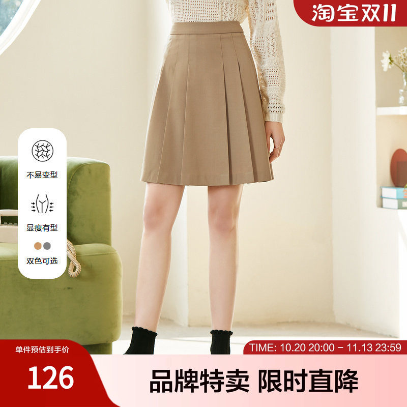 betu百图学院风知性半身裙女高级感显瘦百褶裙短裙年春装新款