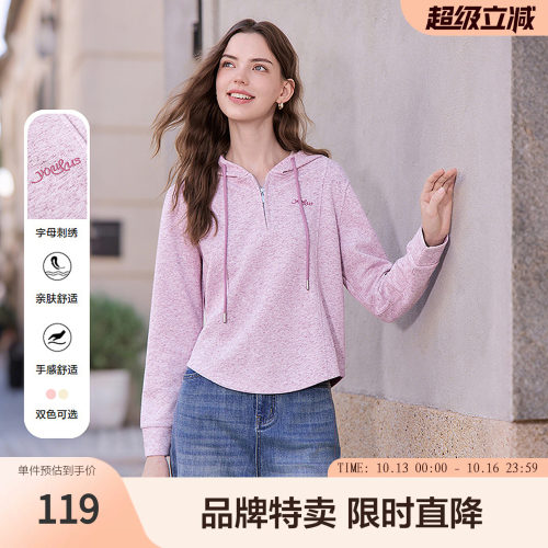 betu百图字母刺绣连帽卫衣彩点短款oversize春秋复古