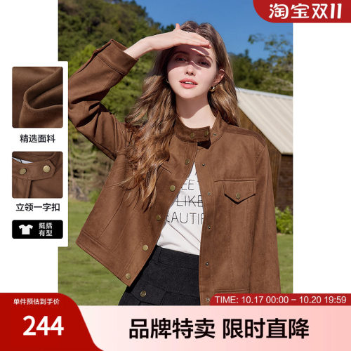 百图休闲工装夹克外套小立领麂皮绒短款外套女