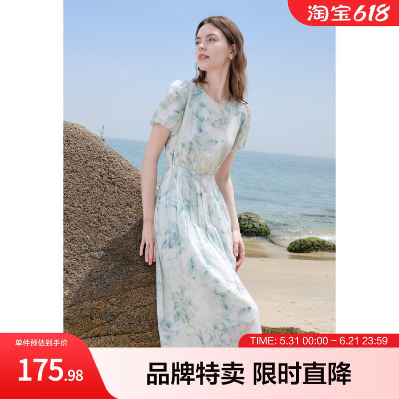 Betu百图优雅晕染连衣裙夏季泡泡袖长裙收腰超仙温柔女生裙子