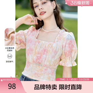 betu百图夏季新款绣花泡泡袖衬衫方领短款衬衣上衣