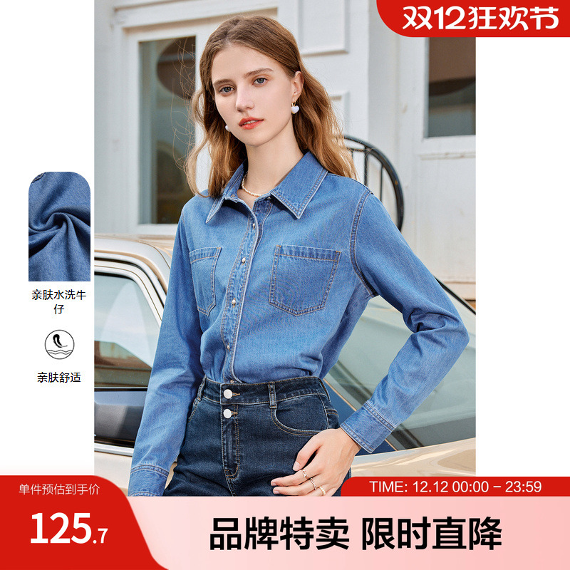 百图休闲时尚牛仔衬衫秋冬时髦工装口袋百搭长袖衬衫