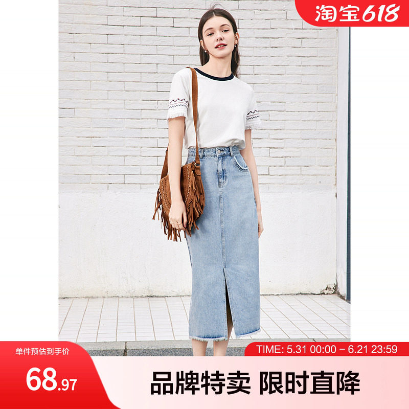 betu百图复古刺绣流苏撞色上衣夏款撞色圆领流苏袖口短袖T恤