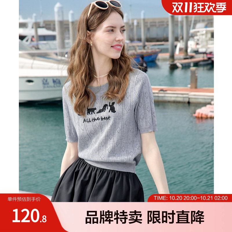 betu百图法式慵懒夏季针织短袖女宽松柔糯亲肤上衣设计感小衫