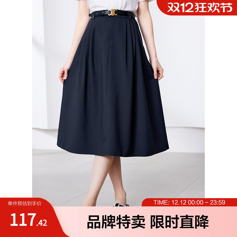 betu百图显瘦赫本裙夏款藏青色高腰半身裙中长款A字裙