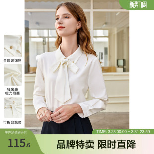 女 衬衫 百图可拆卸飘带白衬衫 可甜可盐百搭通勤长袖