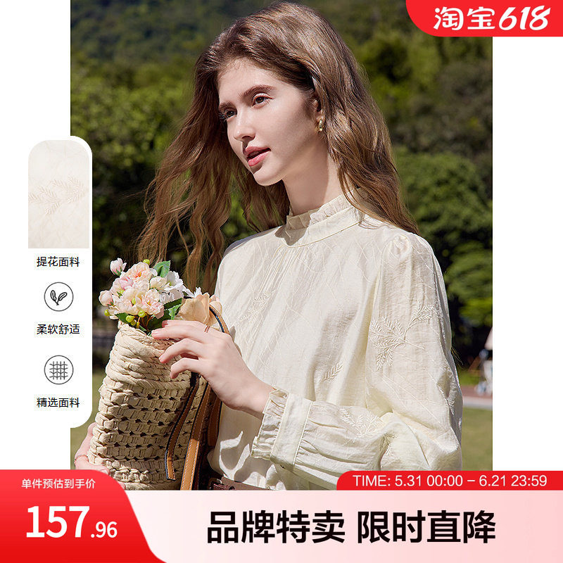 百图立领长袖衬衫木耳边立领高档提花长袖女式衬衫