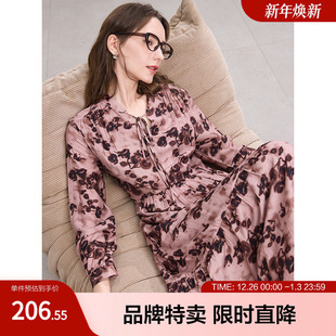 betu百图系带碎花裙优雅烟红碎花裙绒感内里长款 连衣裙