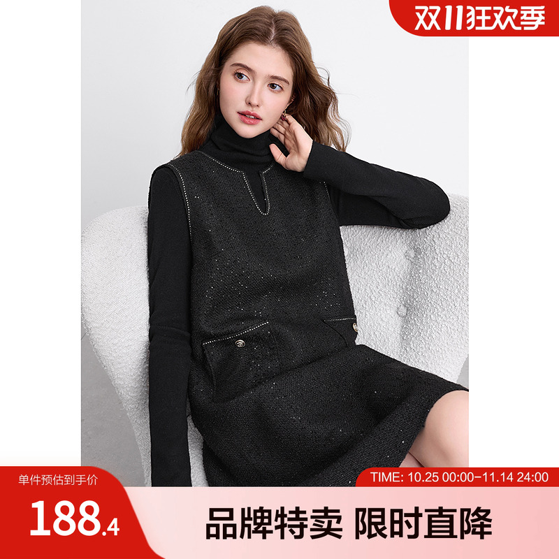 冬新品亮片气质小香风无袖背心裙织带拼接V领百搭马甲裙连衣裙