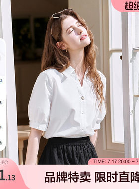 betu百图通勤穿搭气质衬衫夏季翻领短袖极简纯色百搭女式衬衫