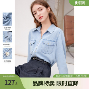 betu百图复古软牛仔衬衫 上衣 春撞色排扣大贴袋长袖