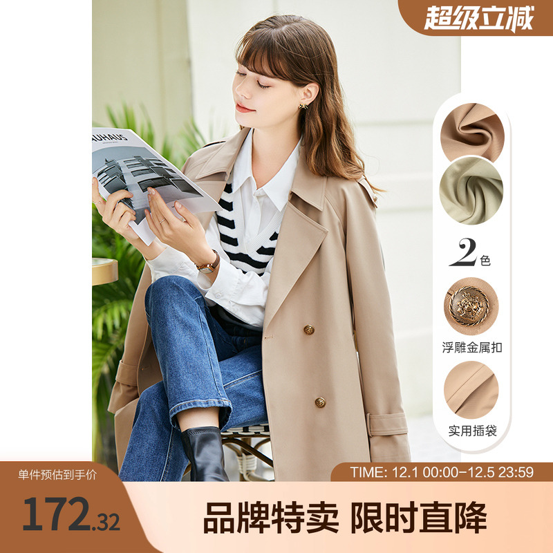 betu百图气质风衣外套英伦风中长款女小个子小众年春季新款