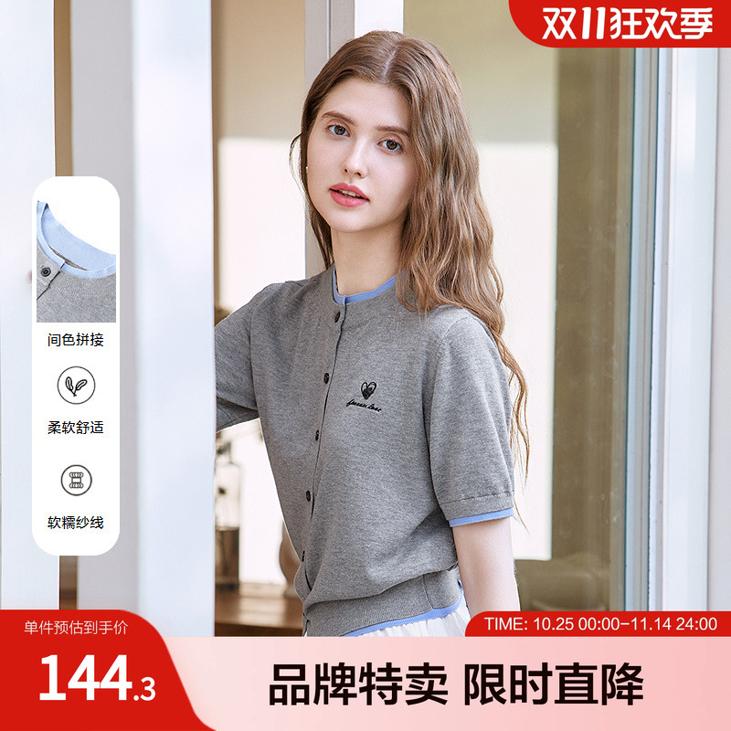 2025百图假两件套头针织衫撞色MIU系知识分子短袖T