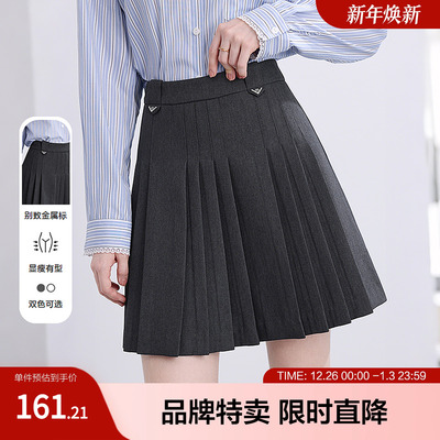 betu百图韩系学院风A字百褶裙女短款高腰半身裙春秋季少女感