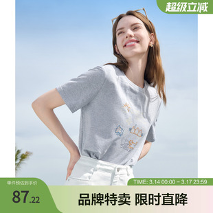 Betu百图夏季薄款印花短袖短款T恤清爽简约上衣女生日常通勤