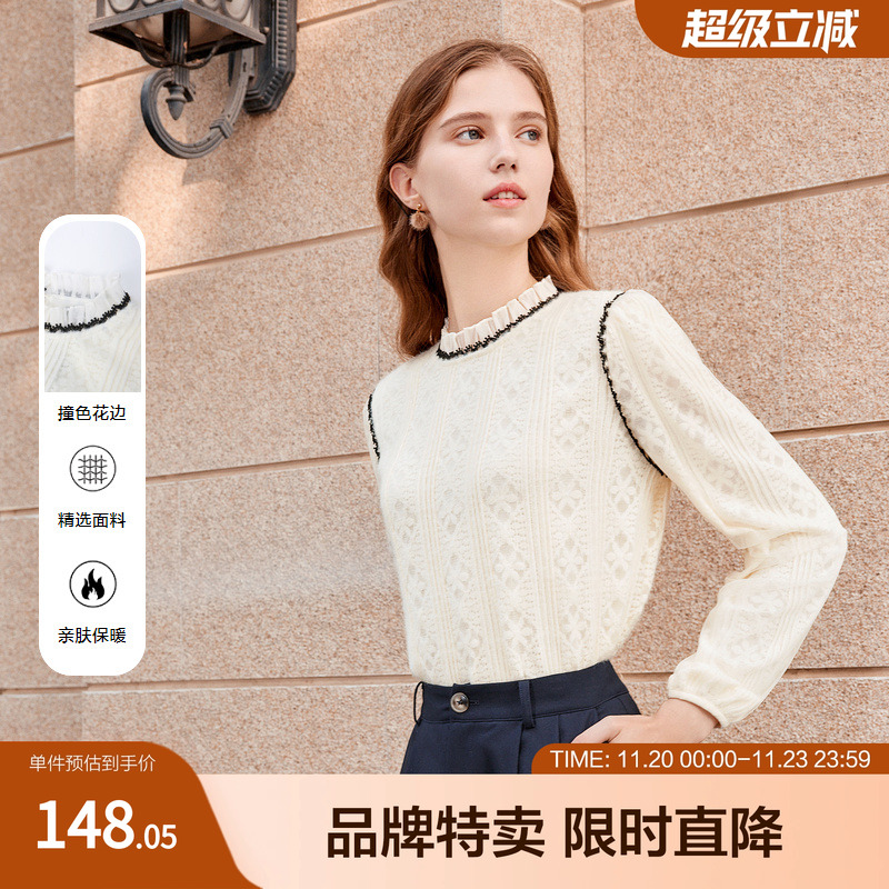 betu百图女装冬季新款法式减龄蕾丝绣花荷叶边立领衬衫衬衣
