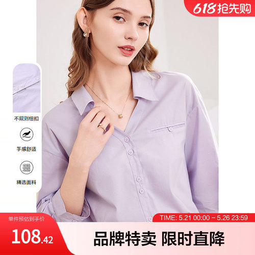 betu百图显白衬衫春夏翻领口袋设计宽松落肩袖女式衬衫