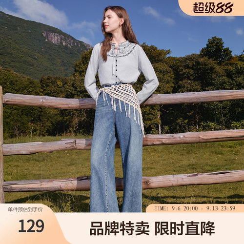 betu百图商务通勤衬衣女绣花长袖上衣透气设计感色织条纹衬衫