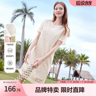 Betu百图夏季新款法式流苏连衣裙气质优雅高级感蕾丝中长裙