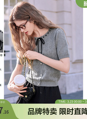 百图2025年春季新款毛针织衫2502T06