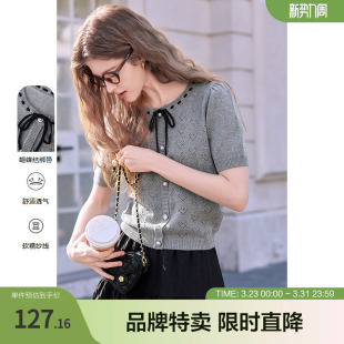 2502T06 毛针织衫 百图2025年春季 新款