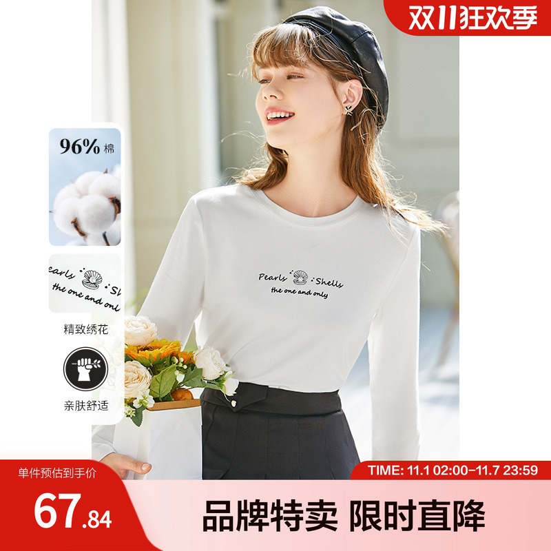 betu百图圆领ins风字母印花长袖T恤女百搭上衣年春季新款