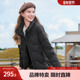 betu百图简约短款 羽绒服小立领轻盈保暖羽绒外套三色可选